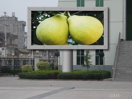 LED户外全彩显示屏