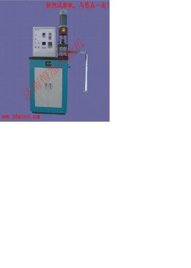 恒旭电液伺服型四球摩擦试验机,润滑剂摩擦磨损试验机
