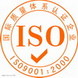 ISO9001|COCA-COLA可口可乐认证咨询