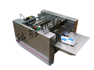 纸盒钢印打码机◆打码机