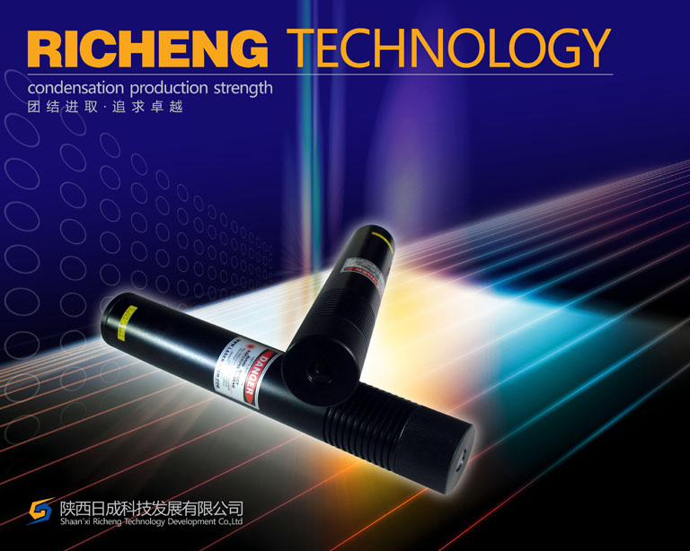 电路板层专用定位灯,pcb板专用红外线划线仪