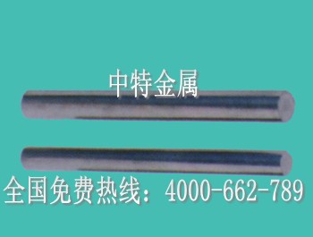 【荐】美国精光园M2圆棒