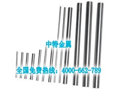 【荐】日本精光园DC53圆棒