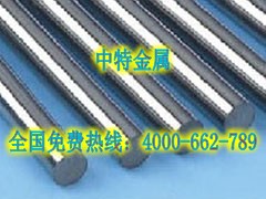 【荐】日本精光圆SKD11圆棒