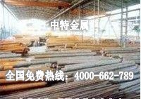 【荐】中国精光园SKS-3圆棒