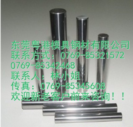 厂家直销镀铬光轴 硬镀铬棒 SCF