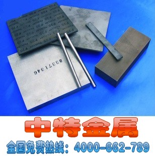 供应进口M2材质白钢刀【国内顶尖优质供应商】