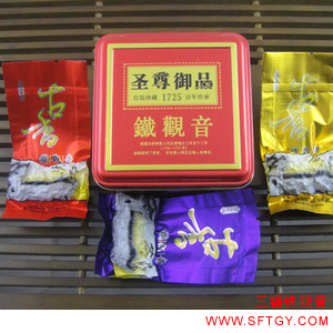 正宗安溪乌龙铁观音
