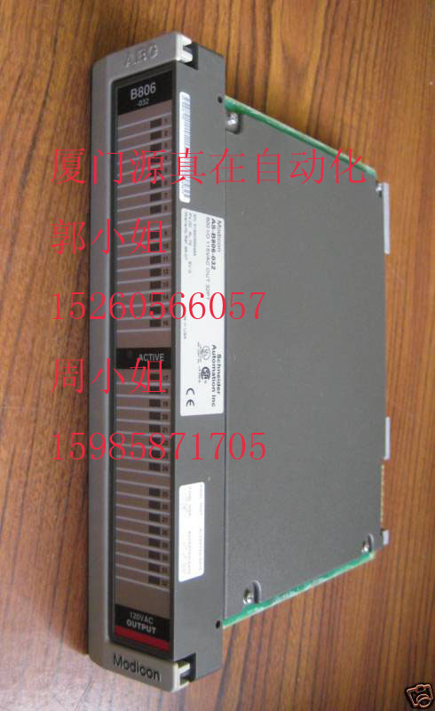 AS-B806-032 莫迪康MODICON 代理供应