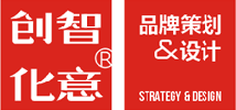 东莞专业画册设计