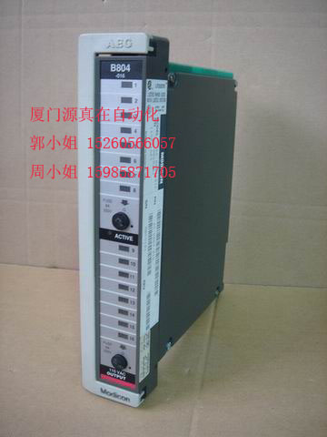 AS-B804-016 莫迪康MODICON 代理供应