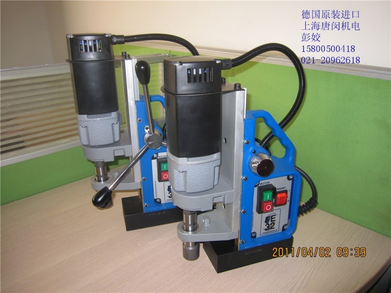 批发FE磁力钻-FE30-FE50-FE100R/L