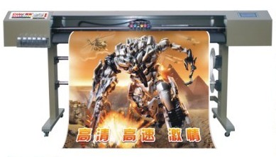 合肥写真机喷头，强劲推荐深圳柯乐科技