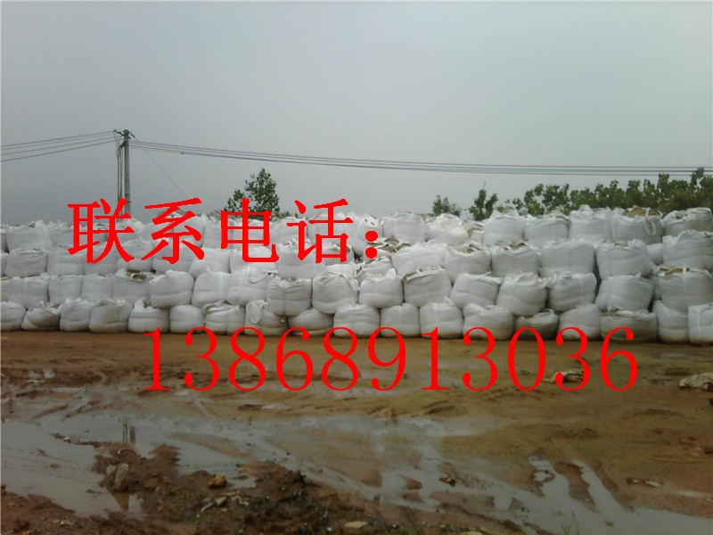 供应桥梁预压预压吨袋/桥梁预压沙袋