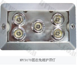 NFC9178固态免维护顶灯|海洋王固态免维护顶灯