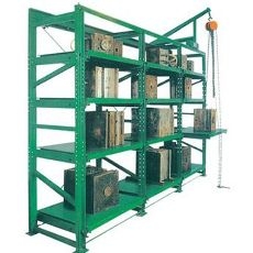 深圳模具架` %%厦门模具架定做`$$$官井头模具架厂家