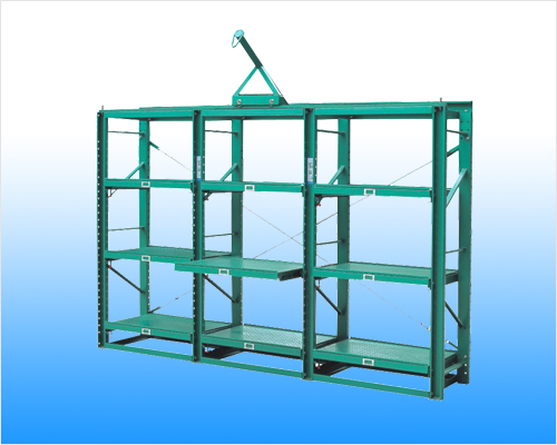 光明模具架|茂名模具架 肇庆模具架 惠州模具架