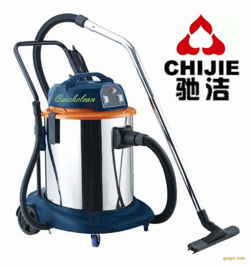 供应干湿两用吸尘器