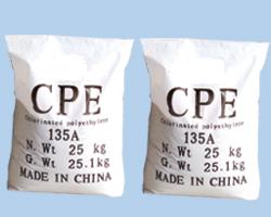 特价供应塑胶原料CPE