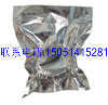 锦州纯铝印刷袋|营口复合纯铝袋