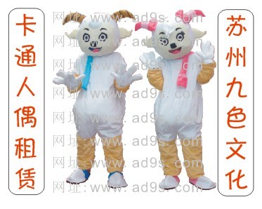 苏州卡通服饰卡通衣服卡通人偶出租