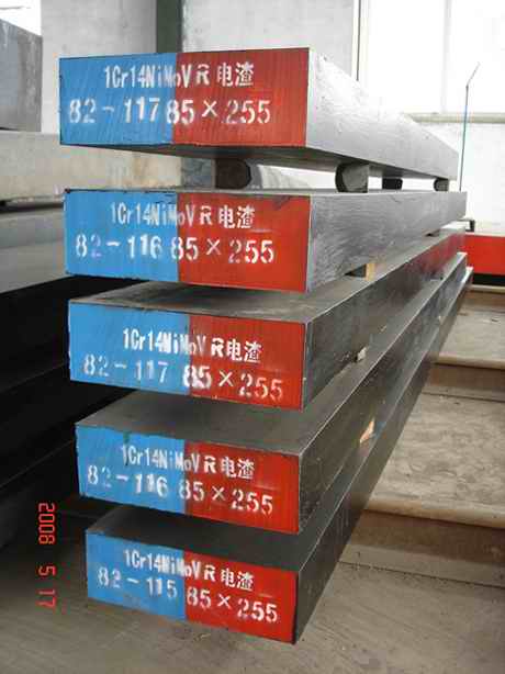 供应p20华纪模具钢