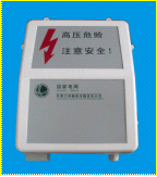 重庆供应：变压器四相监测预警系统