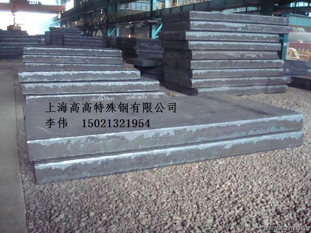 ZGMn13Cr2