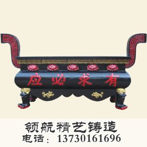 领航铜雕塑公司-香炉制作-香炉供应