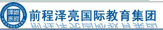 深圳成人高考专业.前程泽亮深圳成人高考专业报考代码信息