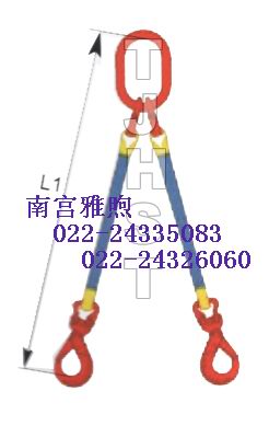 扁平吊装带额载30吨吊装带└(^力大无穷^)┘