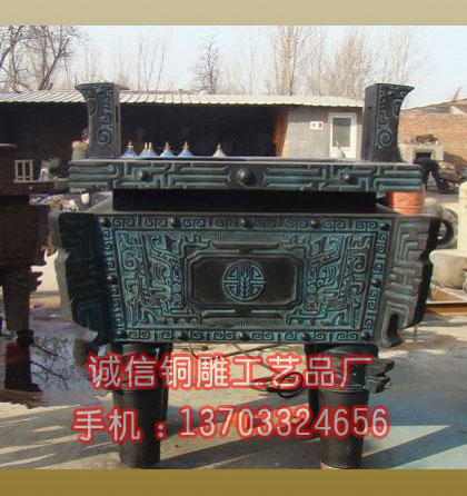 古朴大方的青铜器