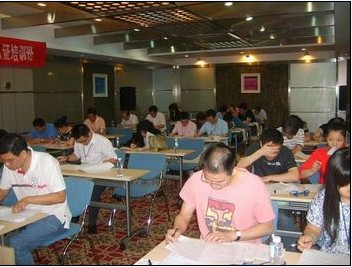 北京企业文化师近期开班吗?  企业文化师教材 企业文化师作用