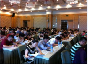 山西企业文化师考试  北京企业文化师报考条件 企业文化师培训