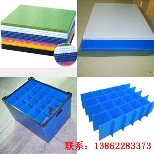 昆山中空板刀卡价格