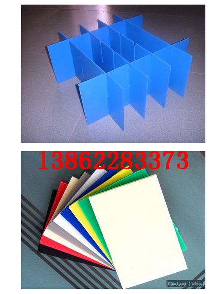 吴江中空板刀卡设计