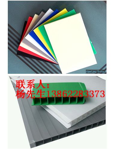 吴江防静电中空板制造商