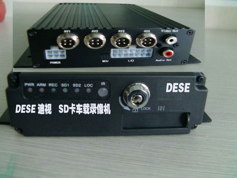 车载SD卡录像机