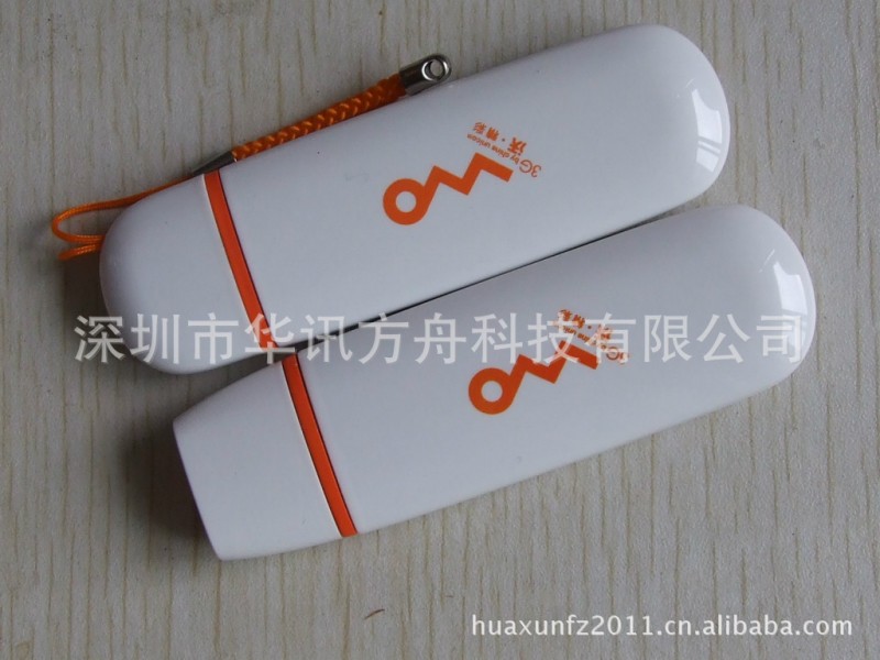 厂家直销3G无线网卡