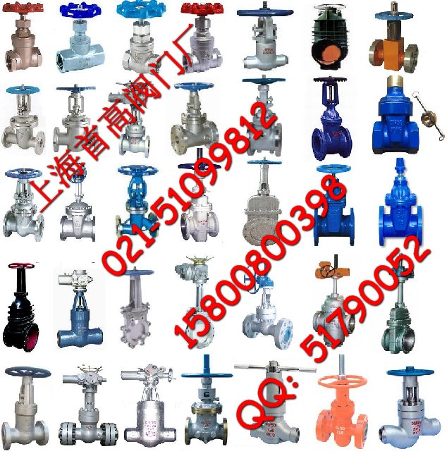 不锈钢闸阀|电动闸阀|保温闸阀|高温闸阀Z41W