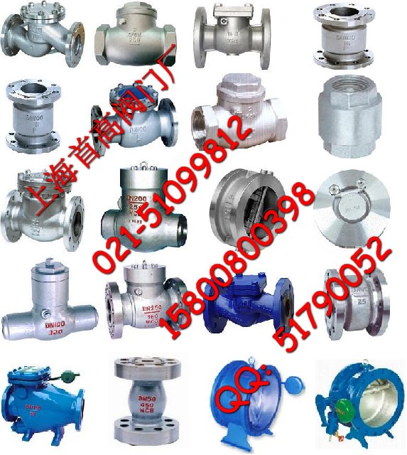 3不锈钢消声止回阀|静音止回阀|对夹式止回阀HC41X