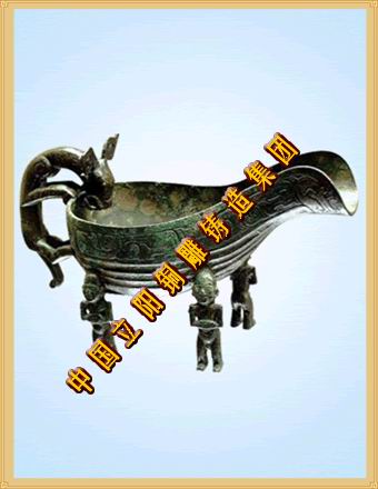 古代器具青铜器
