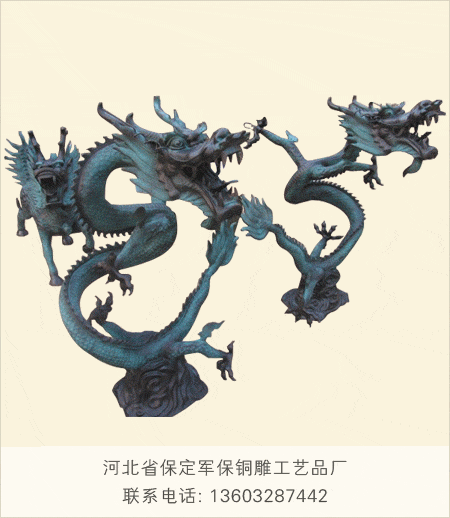 军保供应优质仿古铜雕