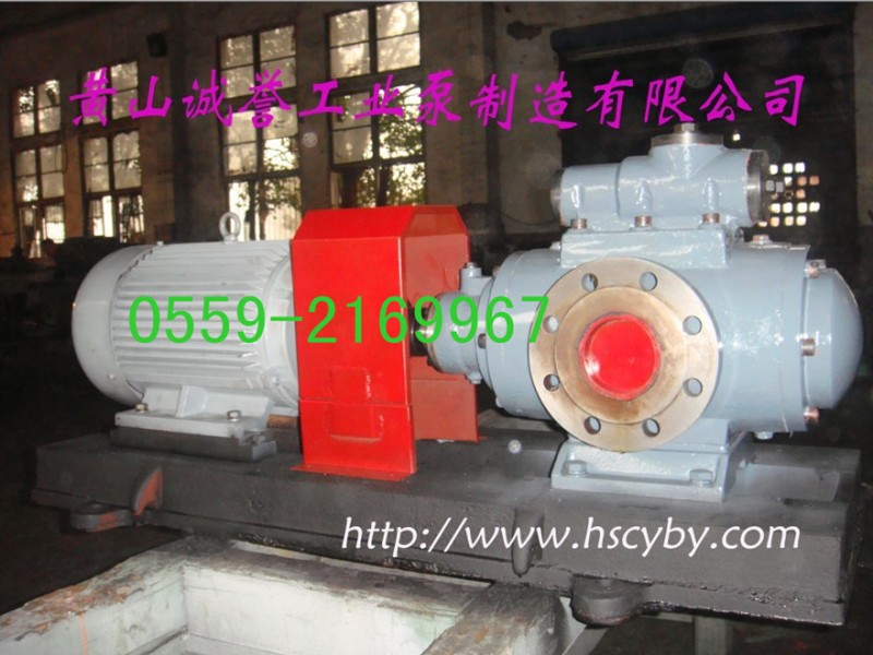 厂家直销HSNH2900-40NZ螺杆泵
