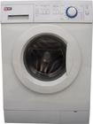 长沙LG洗衣机维修点-维修中心-专修不启动-不排水