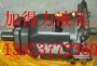 德国力士乐REXROTH液压油泵  柱塞泵