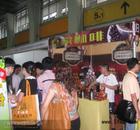 第十届广州国际酒店设备及用品展览会