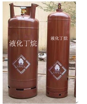 供应丁烷气液化气 , 液化丁烷气