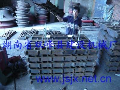 华扬机械制造 S系列 H系列 GD系列