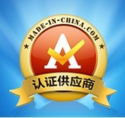 二茂铁 轻质油 轻烃碳五 二甲醚